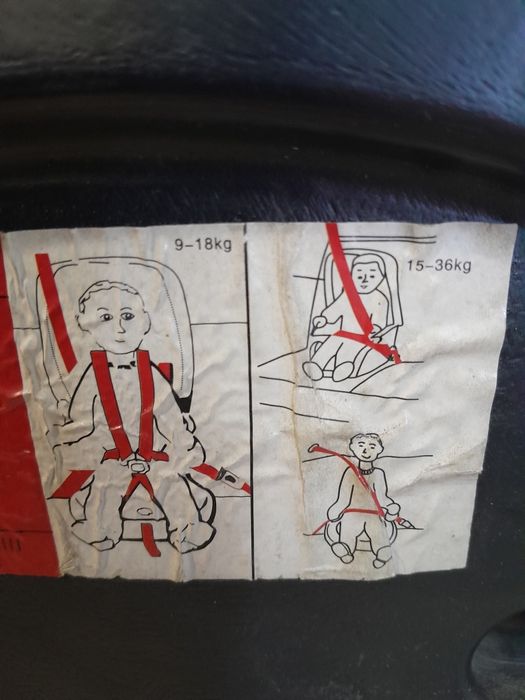 Продам детское кресло