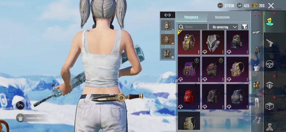 Жирный аккаунт пабг