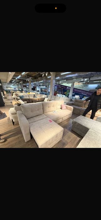 Новый диван.