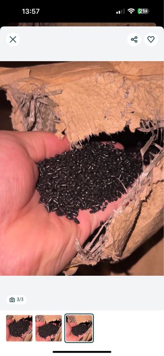 Мастербатч черный  краситель