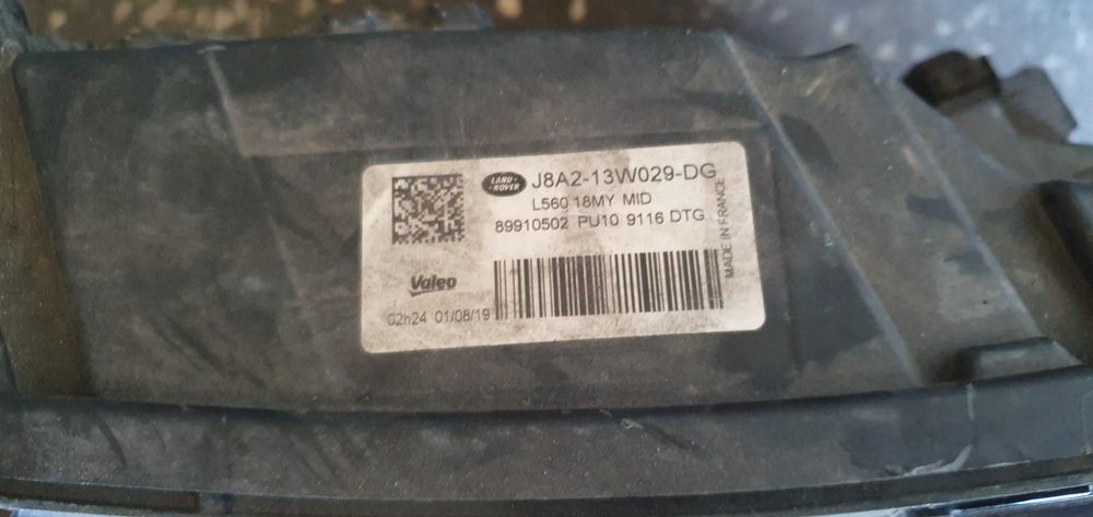 Far faruri Range Rover Velar cod J8A2-13W029-DG J8A2-13W030-DG