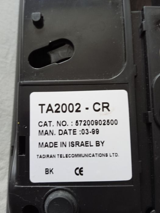 Телефон стационарный новый