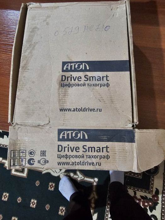 Карта   Тахогроф