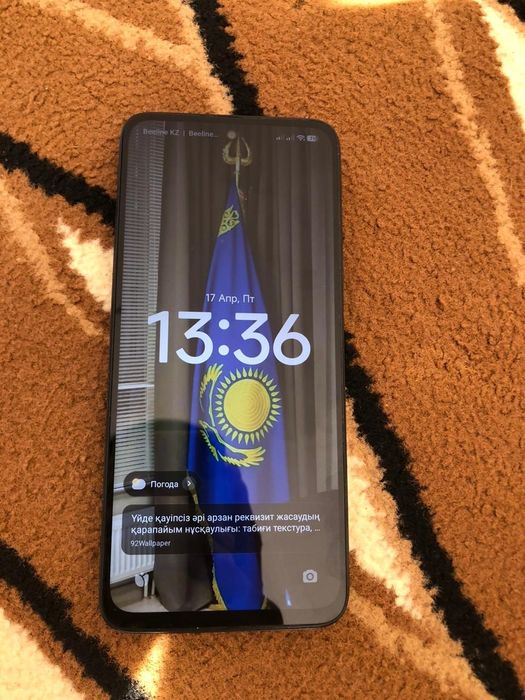 Продам Redmi 13 128