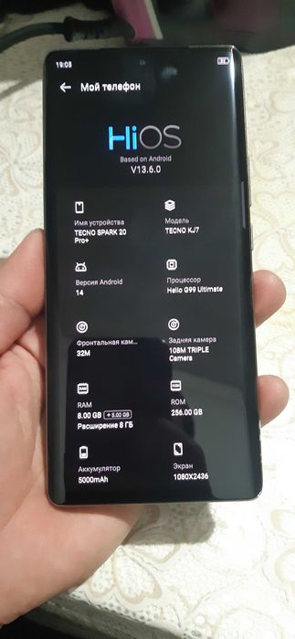 Techno spark 20 pro plus