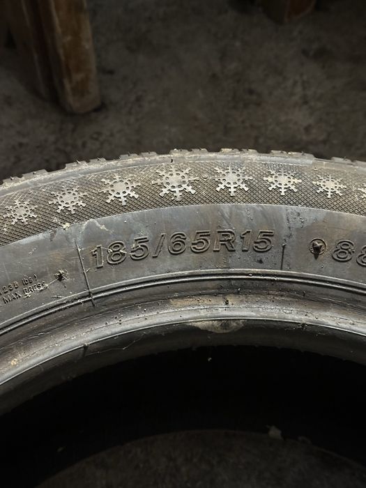 Зимные шины 2 шт