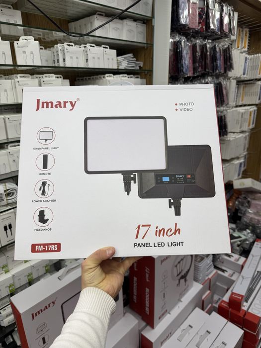 Jmary lampa 21R-18R-14R