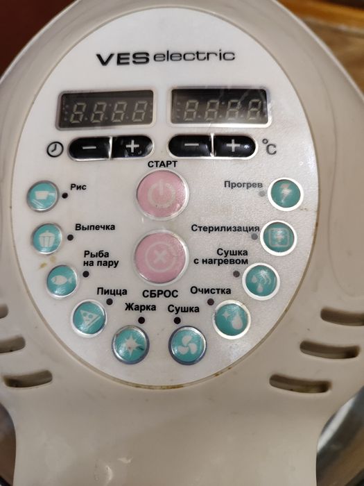 Продам аэрогриль