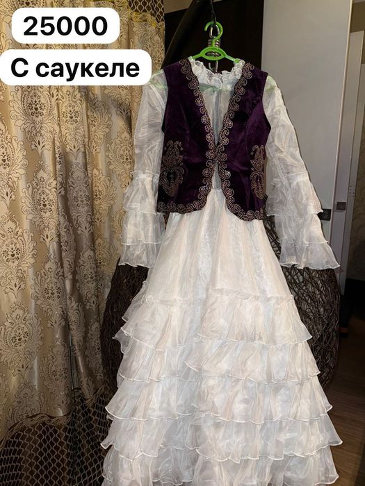 Продам национальные казахские платья