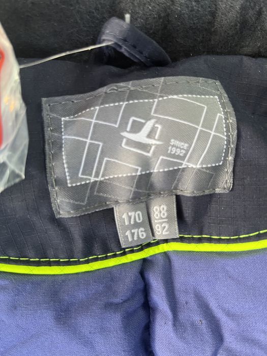 Новая зимняя спецодежда