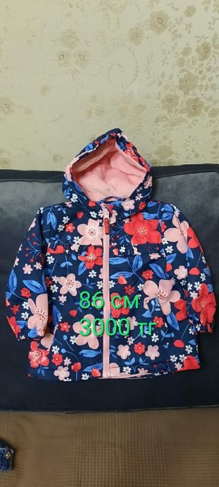 Одежда на девочку из Европы