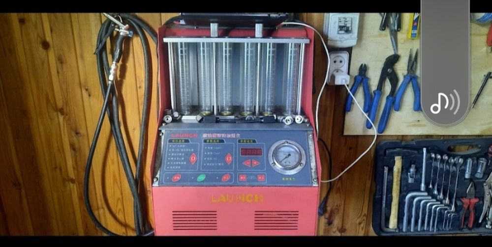 Компьютерная диагностика