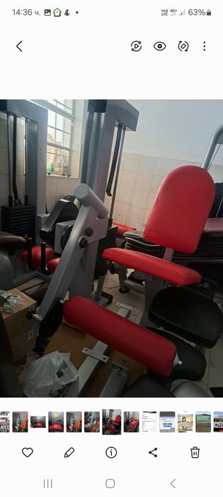 Скрипец пек дек тека teca  дъмбели лостове скотова пеика кросоувър