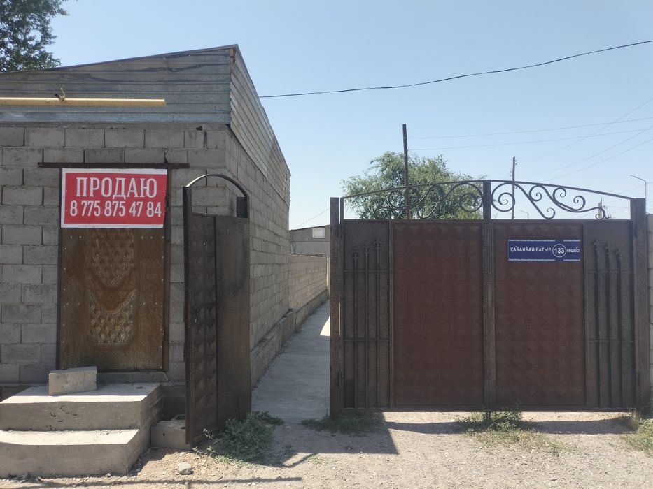 Продается объект, 4 квартиры 2 однокомнатные, 2 однокомнатные