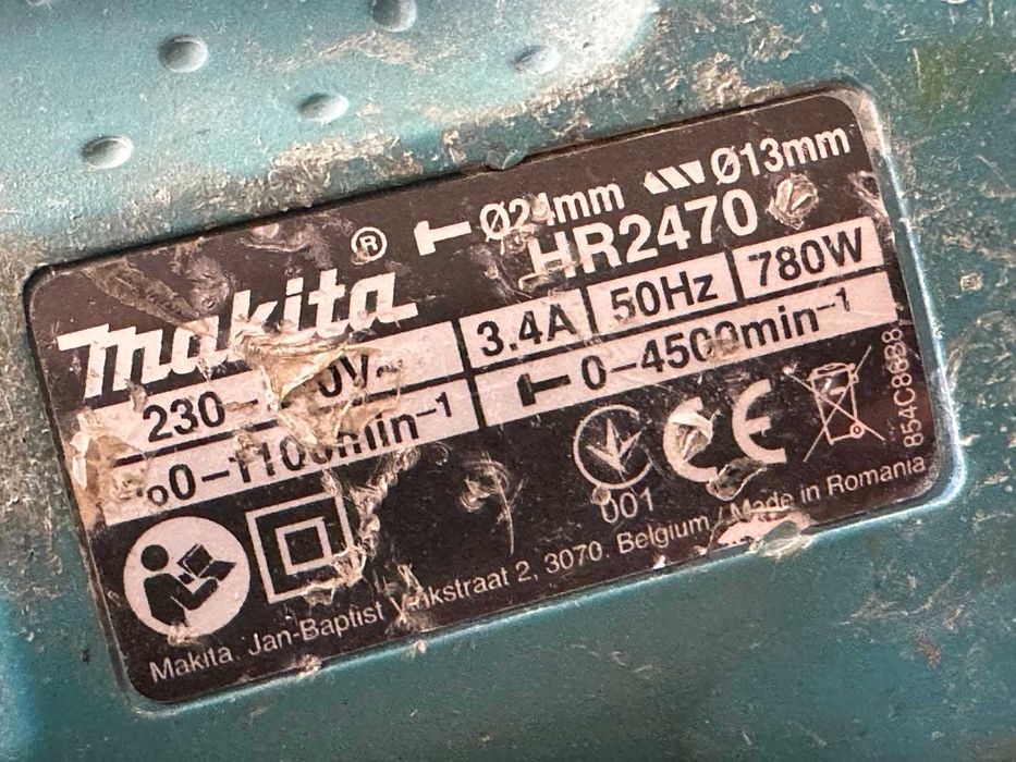 Електрически перфоратор Makita HR2470, 780 W, 2.4 J, с куфар