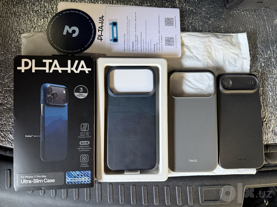 Pitaka iphone 17/18 pro max
