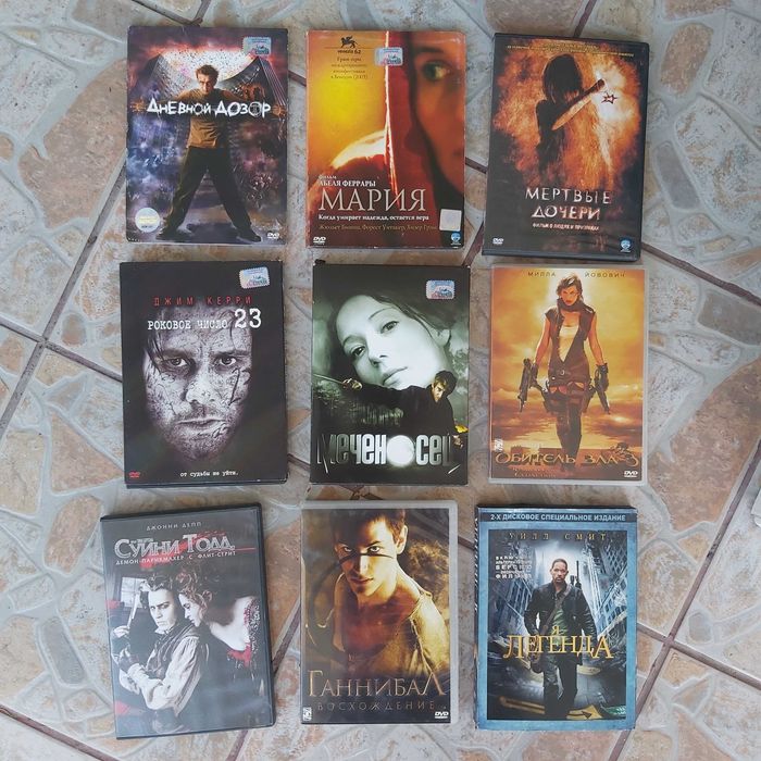 DVD диски, фильмы (дискілер)