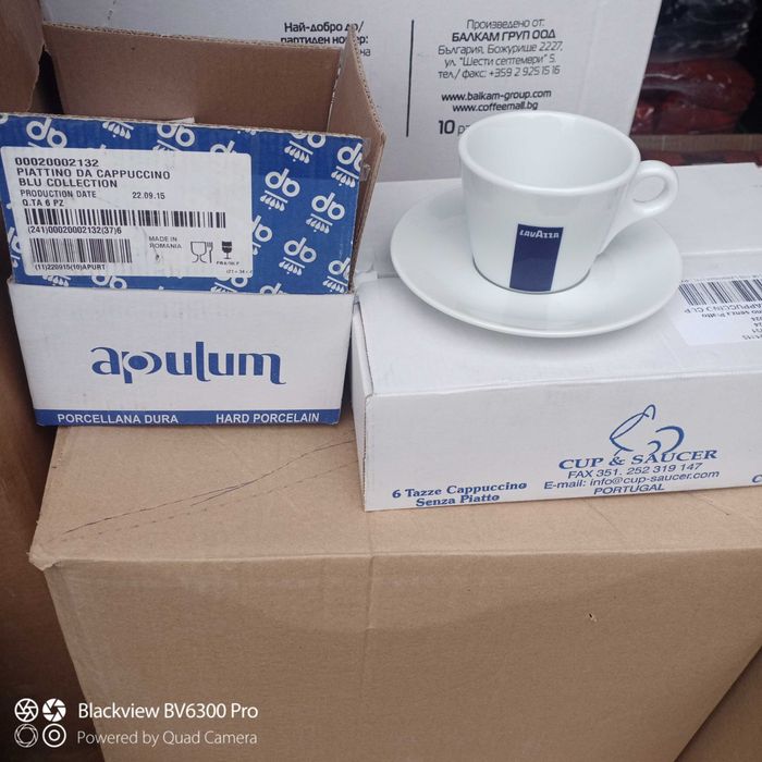 Продавам чаши lavazza