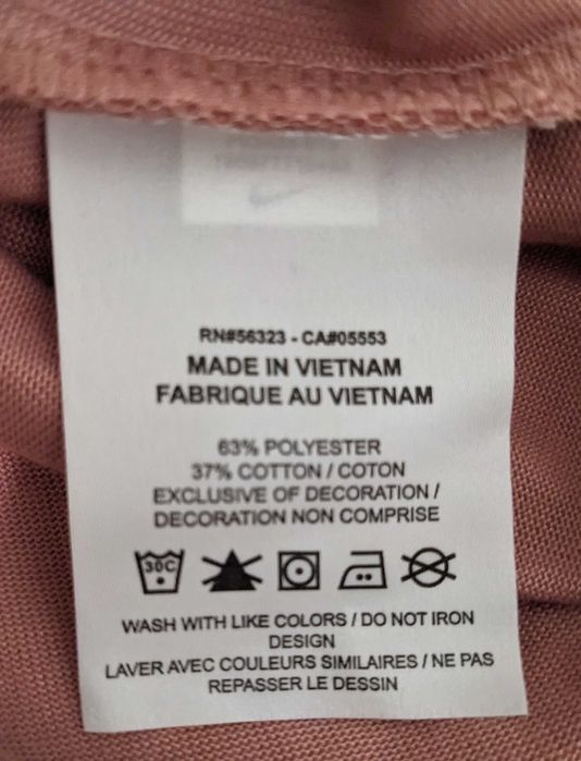 Nike ACG Ripple Effect мъжка водоустойчива тениска размер М от Сащ