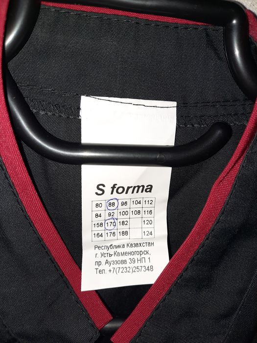 Продам Китель поварской