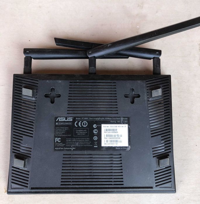 Router ASUS model RT-N66U Dark Night