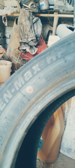 15размер балон  новый