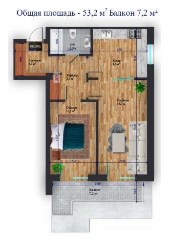 Продается квартира в Яккасарае ЖК Eco House