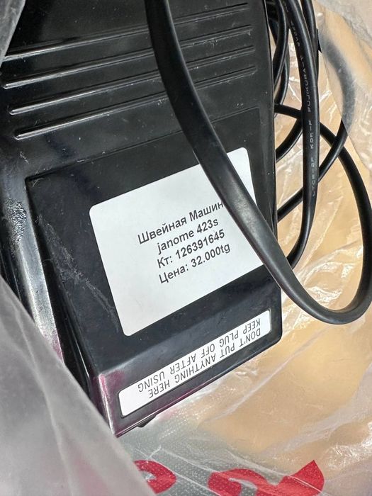 Швейная машина Janome 423s