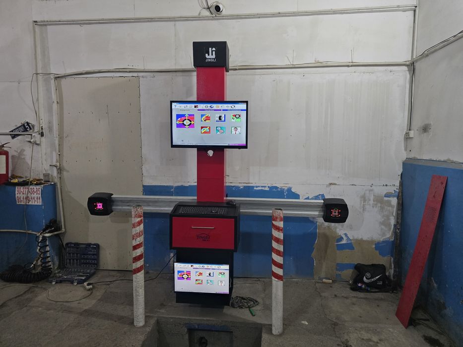 Orginal Razval Hofmann John bean oʻzgacha