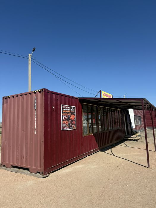 Контейнер 40 тонн