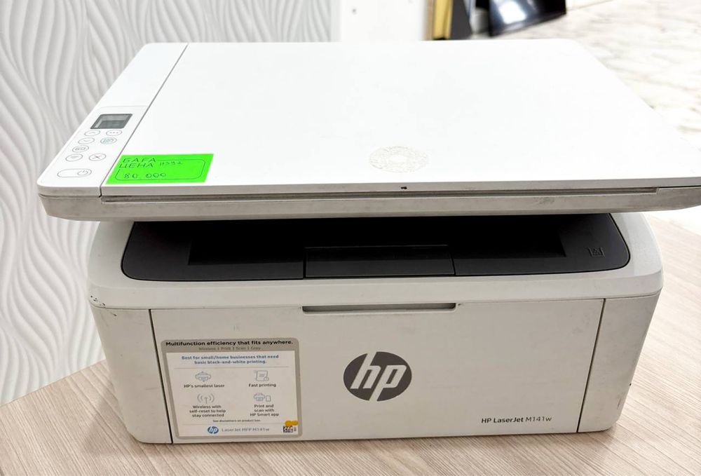 Hp Laser Jet M141w