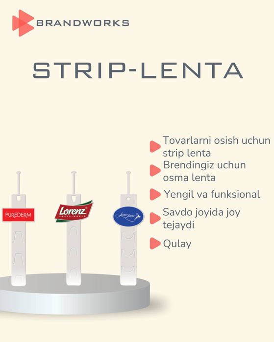 Стриплента, Striplenta