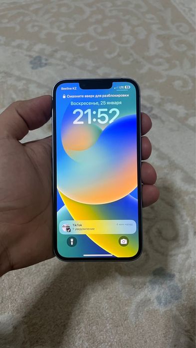 IPhone 14 сатылады