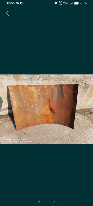 Темир охир молга, Каронка 70мм