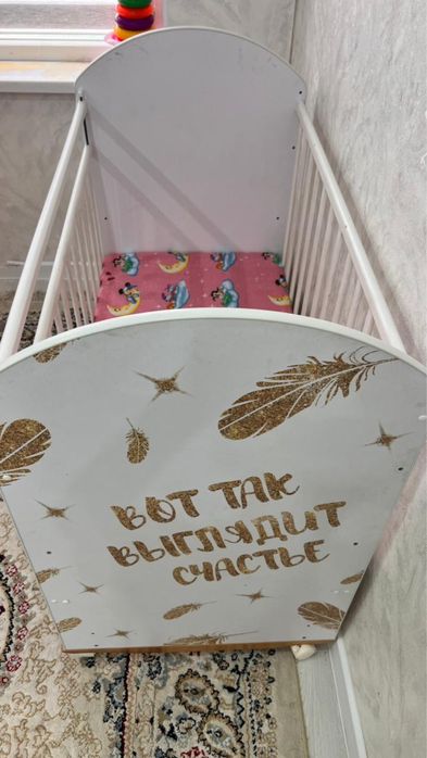 монеж-кровать. таза