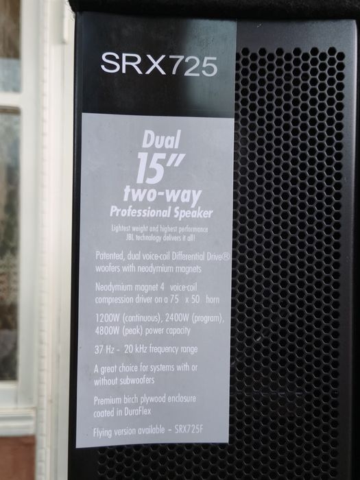 JBL-SRX 725 акустические системы