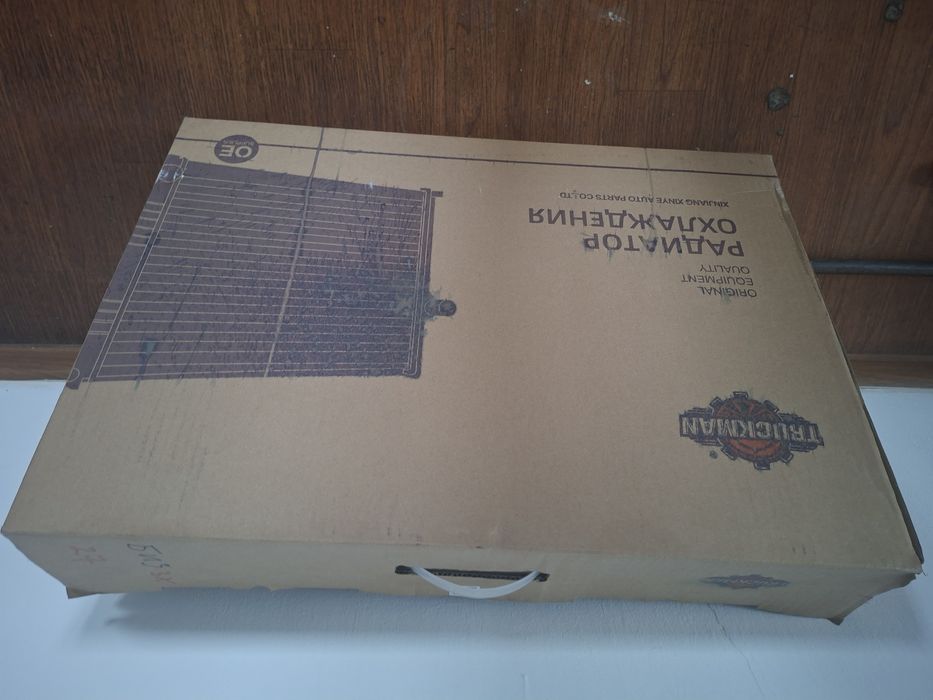 Продам радиатор на газель Бизнес