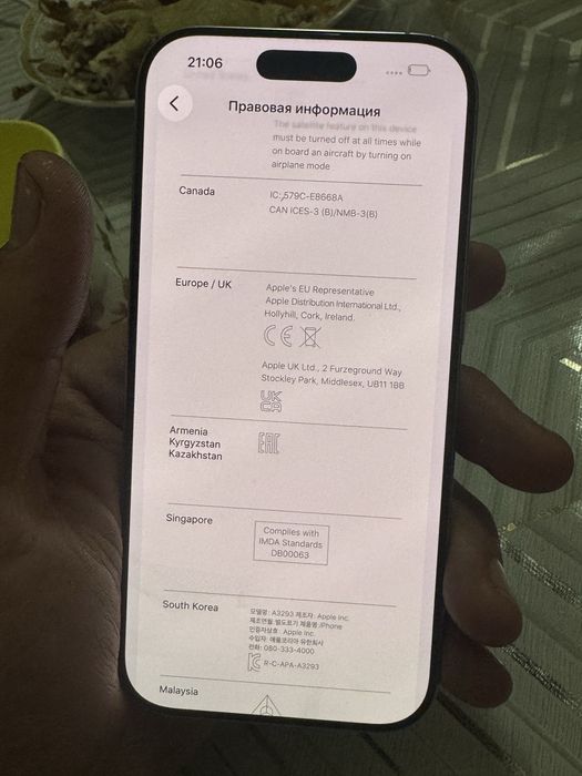 Iphone 16 pro 256gb