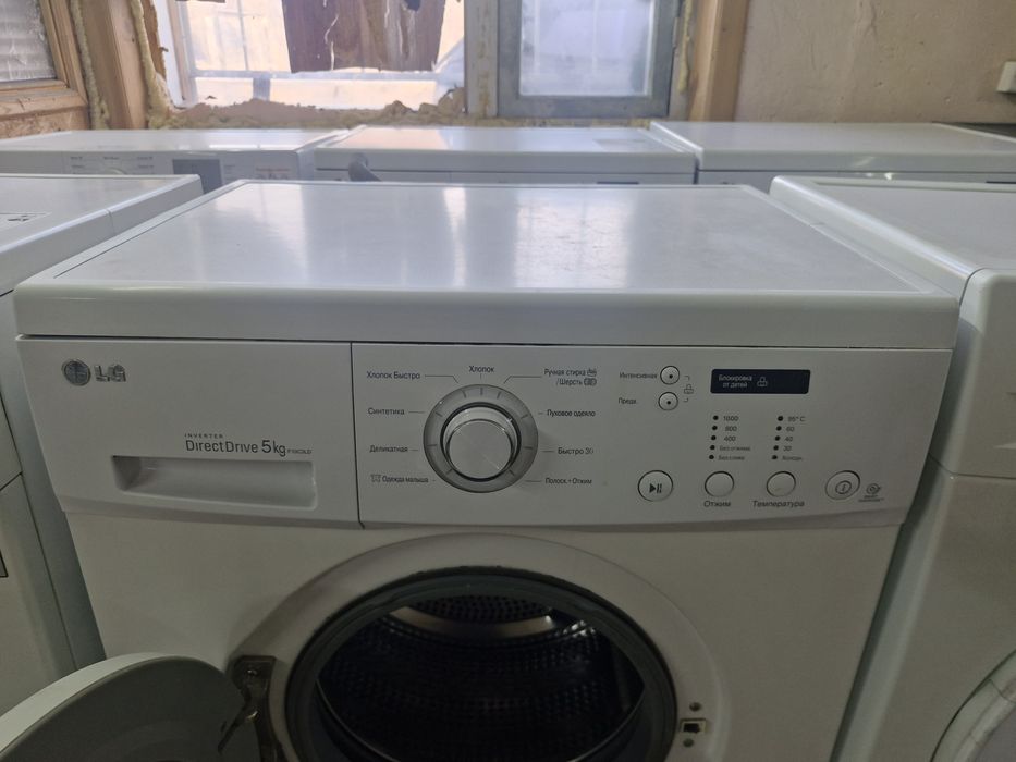 Стиральная машина лж 5кг