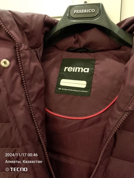 Куртка зимняя Reima