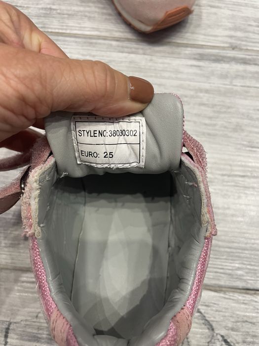 Маратонки Piedro