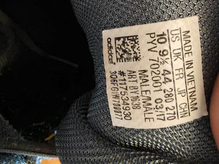 Adidas маратонки 44 размер употребявани