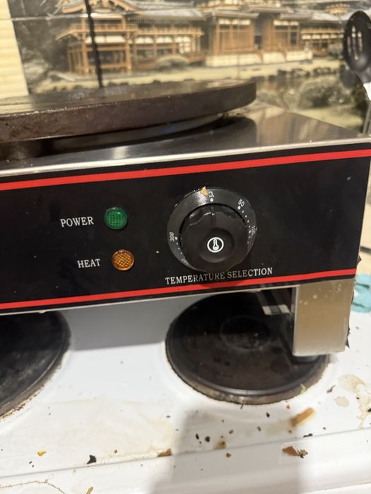 Блиница профессиональная