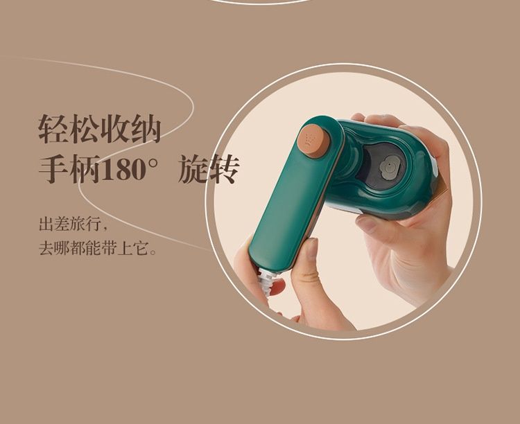 Мини утюг, дорожный утюг