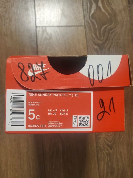 Детски сандали Nike,обувки пантофи и ботуши 20 и 21 номер Primark