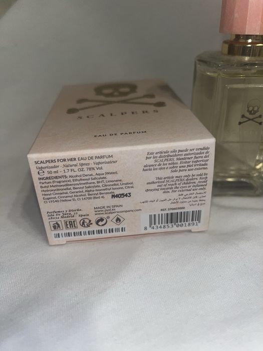 Испания, парфюмерная вода Scalpers Her & Here Eau de Parfum