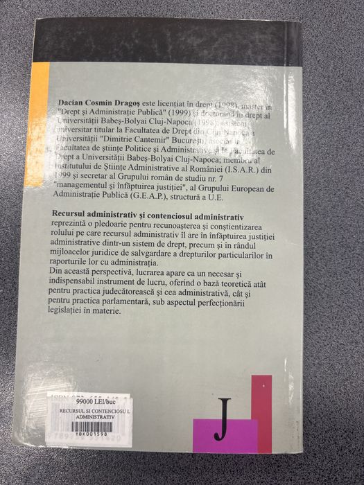 Recursul administrativ si contenciosul administrativ