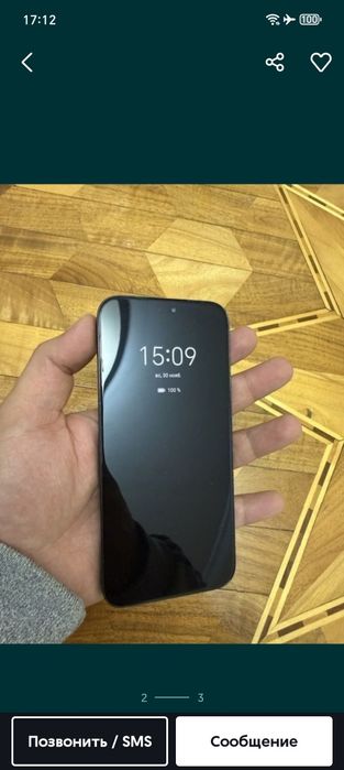 honor 8c 6.128 talig