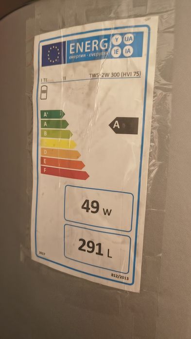 Boiler bivalent / puffer 300l, 2 serpentine, clasa A, izolatie 75 mm HVI Premium + rezistenta trifazica 6kW