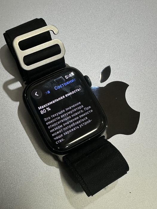 Apple watch 7 series